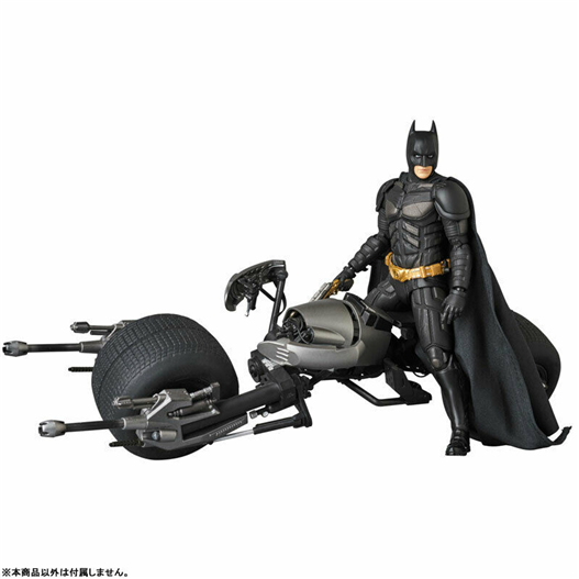 Mua bán MAFEX NO.008 BATPOD LIKE NEW (JPV)